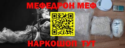 тгк Бугуруслан
