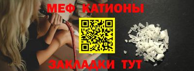ECSTASY Будённовск