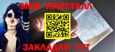 ECSTASY Будённовск