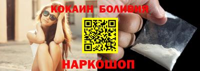 тгк Бугуруслан