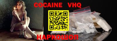 ECSTASY Будённовск