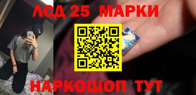 тгк Бугуруслан