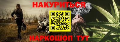 тгк Бугуруслан
