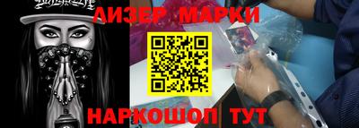 тгк Бугуруслан