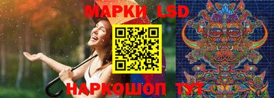 тгк Бугуруслан
