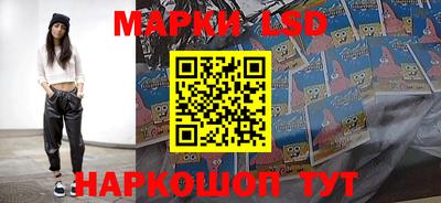 тгк Бугуруслан
