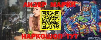 прущие грибы Бузулук