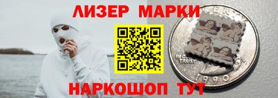 прущие грибы Бузулук