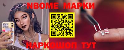 тгк Бугуруслан