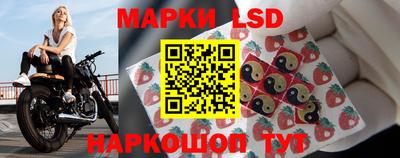 тгк Бугуруслан