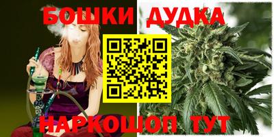 тгк Бугуруслан
