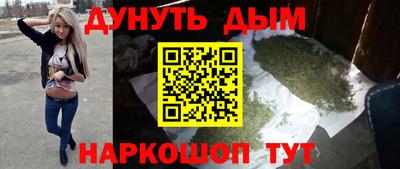 тгк Бугуруслан
