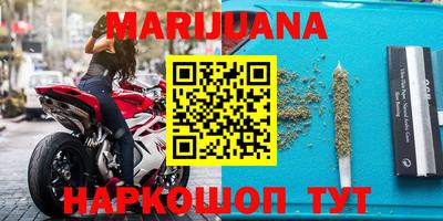 прущие грибы Бузулук