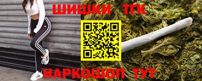 ECSTASY Будённовск