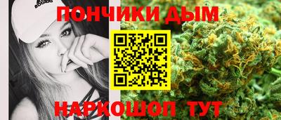 тгк Бугуруслан