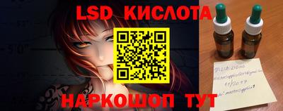 прущие грибы Бузулук