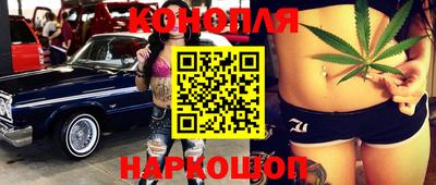 прущие грибы Бузулук