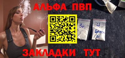ECSTASY Будённовск