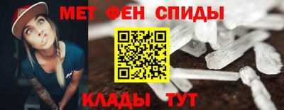 ECSTASY Будённовск
