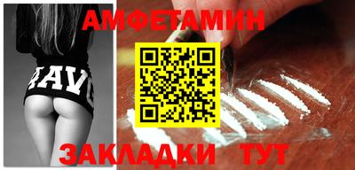 ECSTASY Будённовск