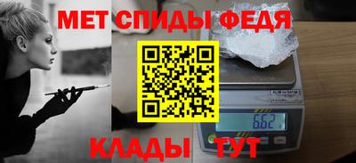 ECSTASY Будённовск
