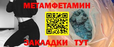 тгк Бугуруслан