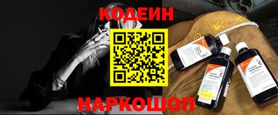 ECSTASY Будённовск