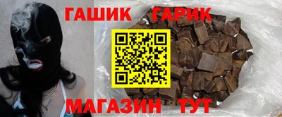 прущие грибы Бузулук