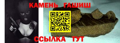 тгк Бугуруслан