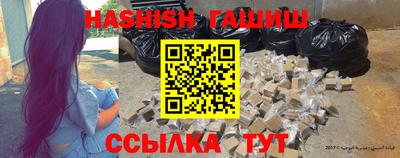 прущие грибы Бузулук
